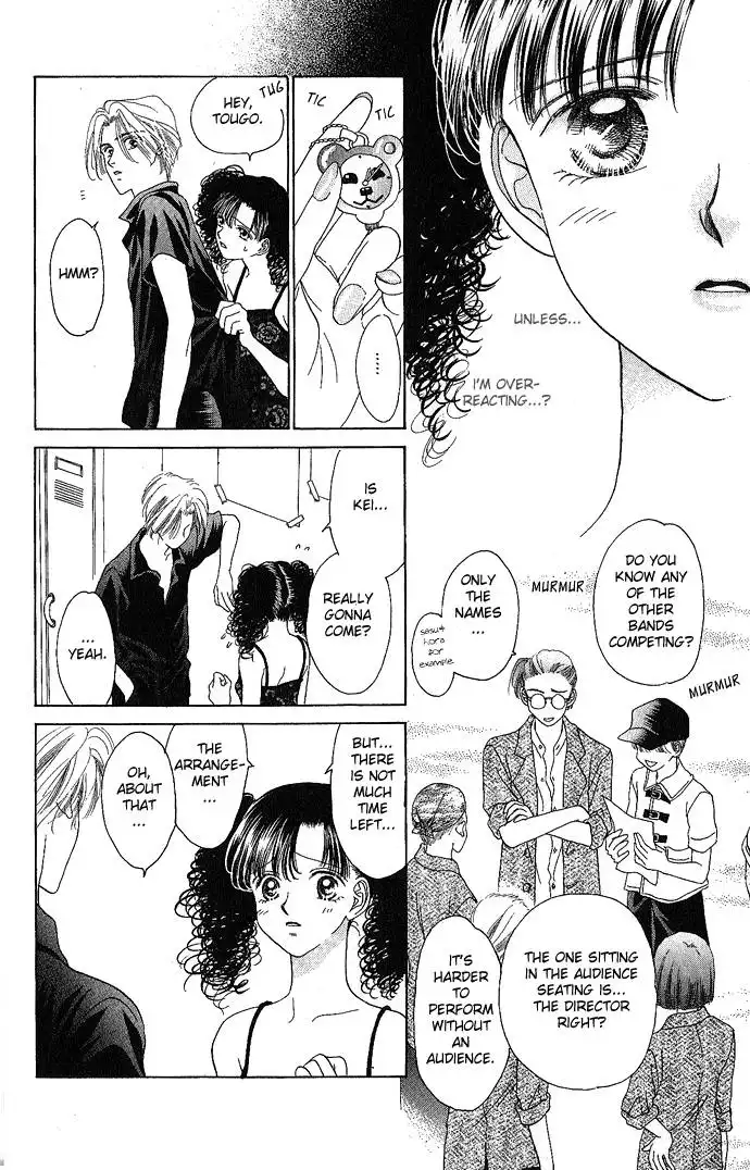 Angel Voice Chapter 3 33